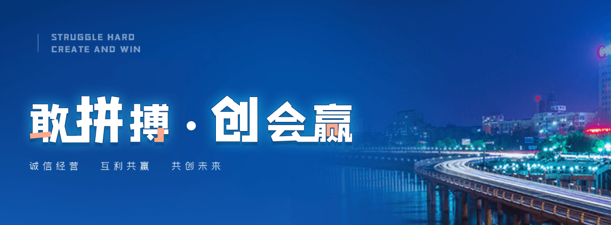 孟津喷塑波形护栏板